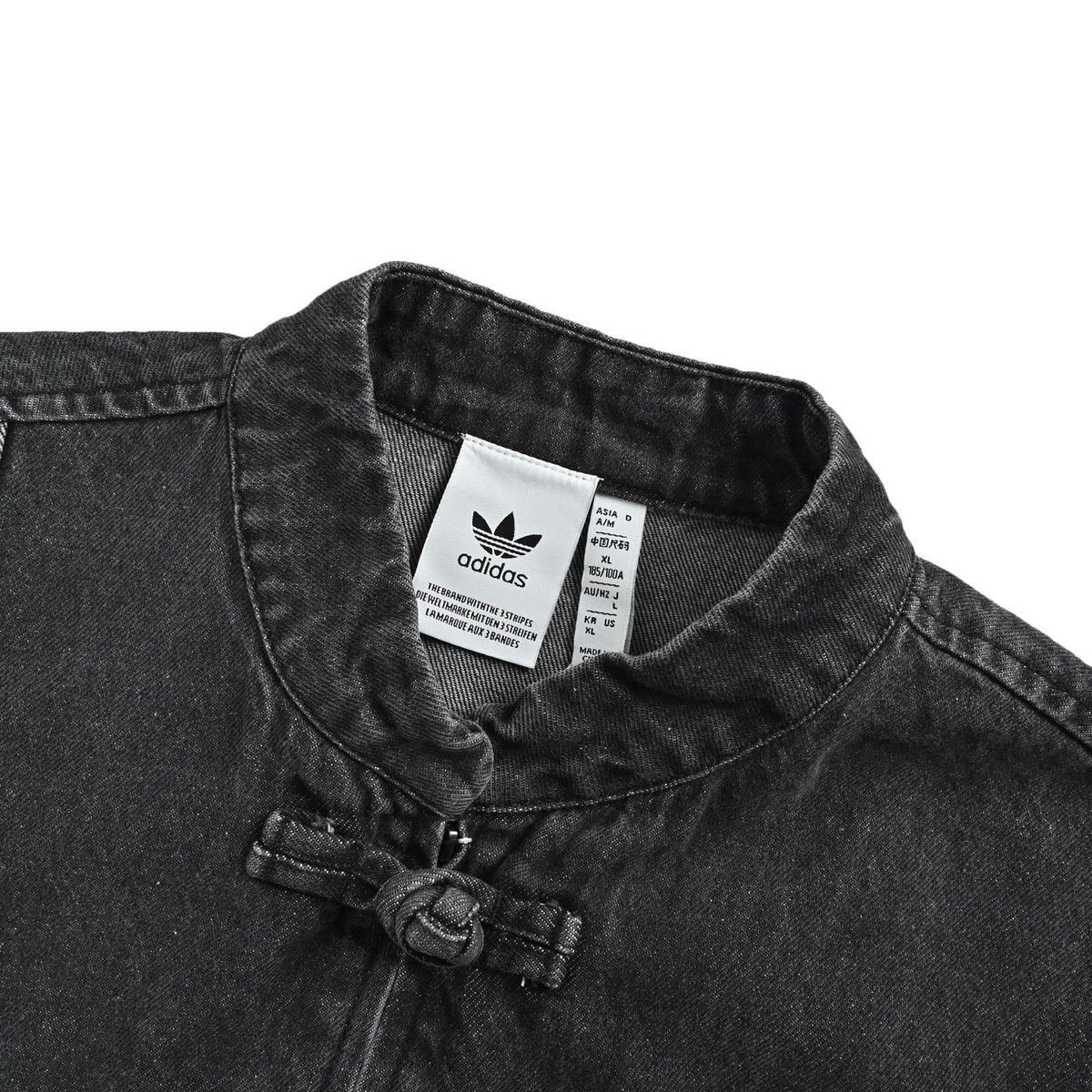 Adidas new Chinese Tang suit denim jacket