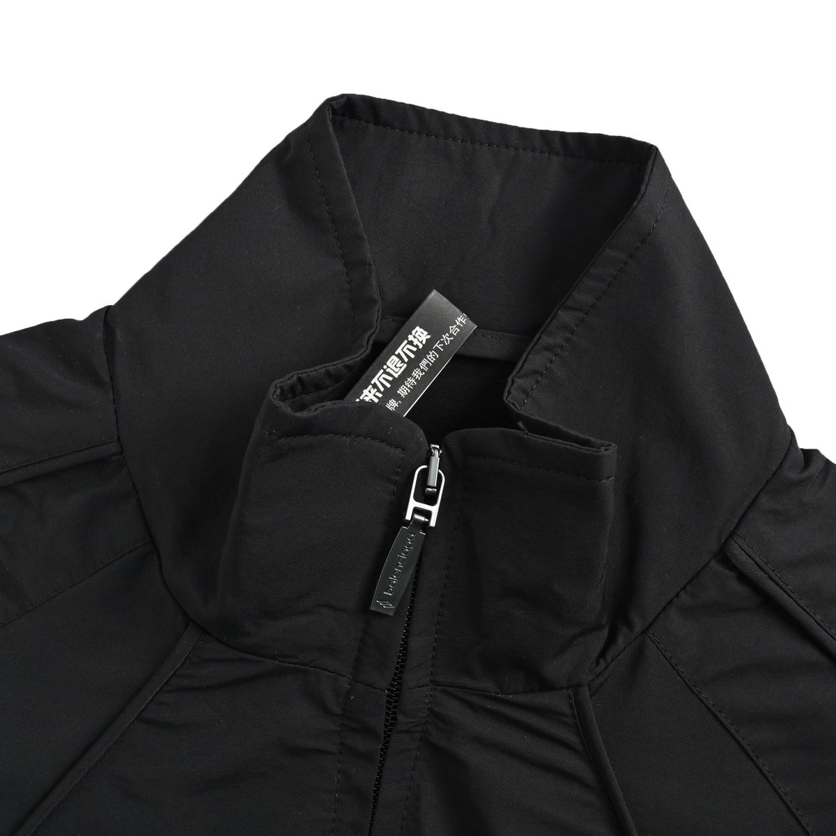 Balenciaga/Balanciaga Manchester United football sports jacket