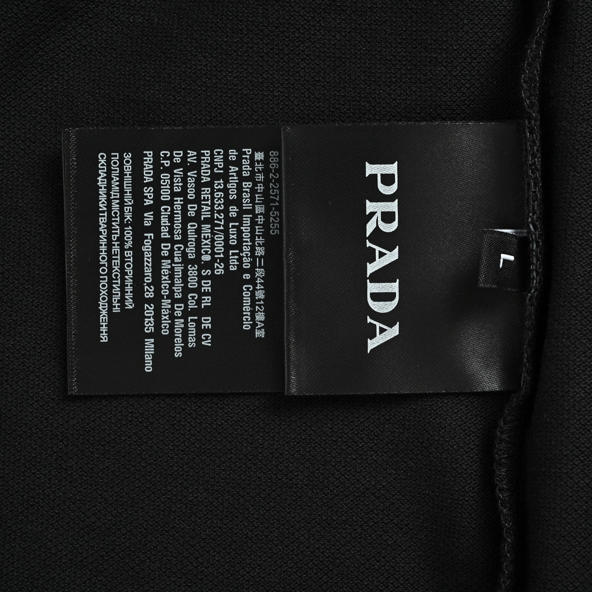 Prada embroidered logo collar striped Polo short sleeves
