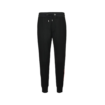 Prada 25ss back pocket letter stitching side stitching red tape trousers