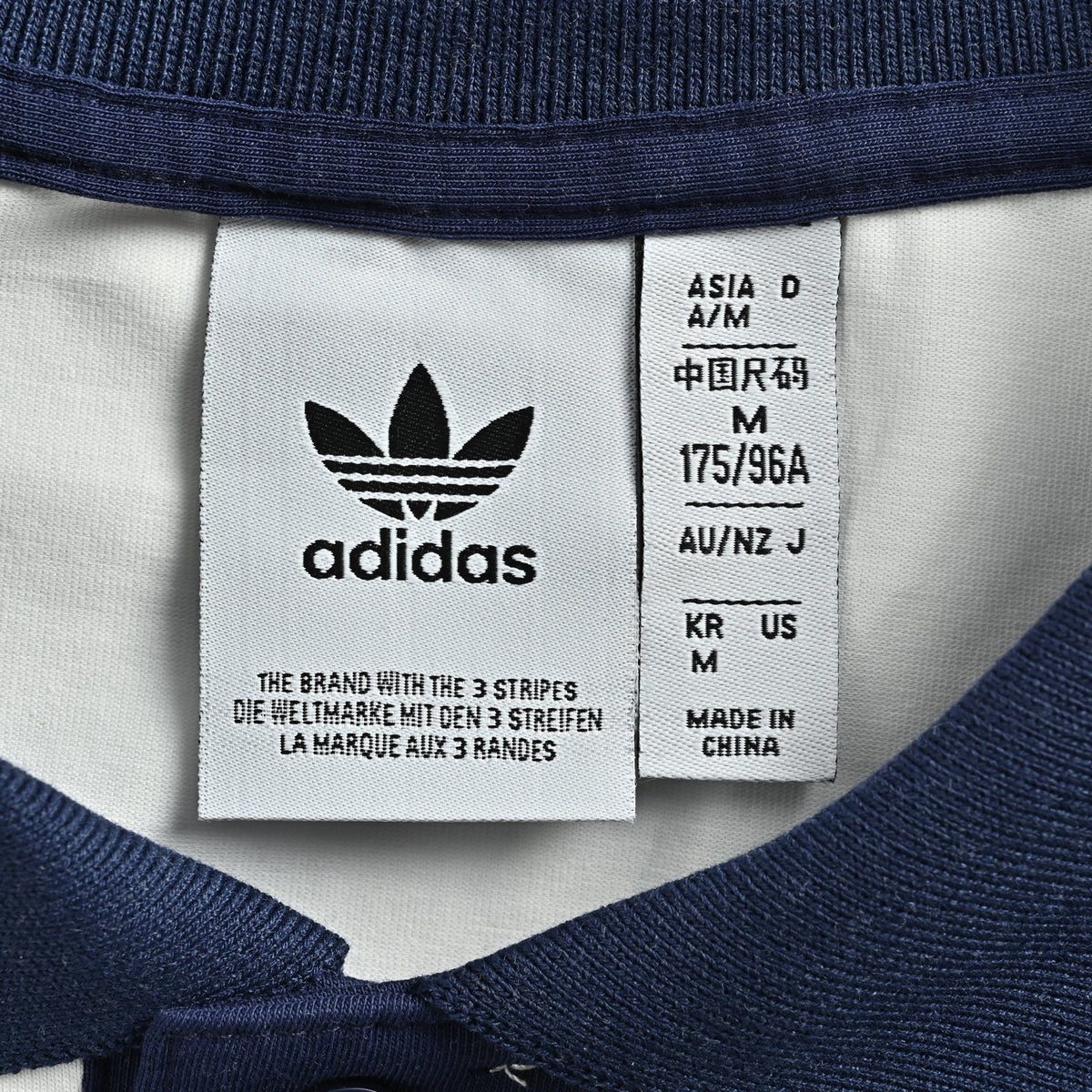 Adidas embroidered logo web Polo short sleeves