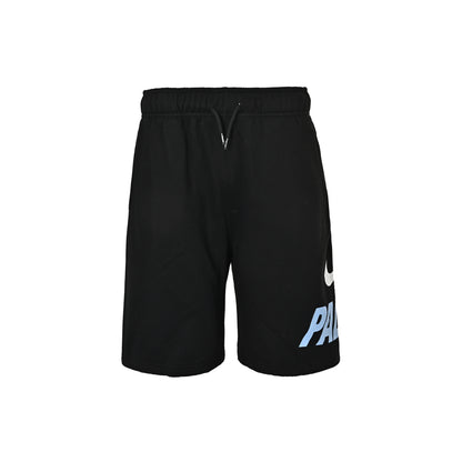 Nike & Palace Collaboration Contrast Print Shorts