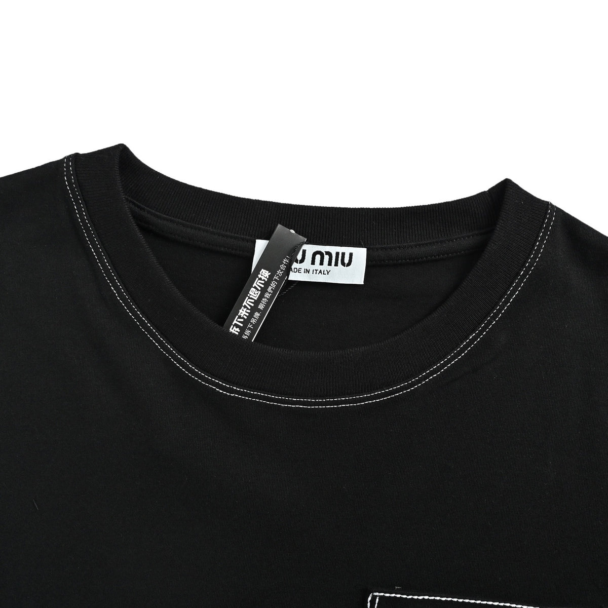 Miu Miu topstitch embroidered logo short sleeves
