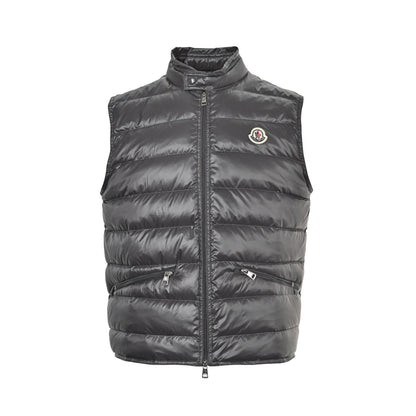 Moncler/Gui quilted lightweight down vest