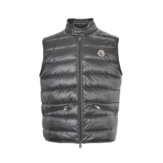 Moncler/Gui quilted lightweight down vest