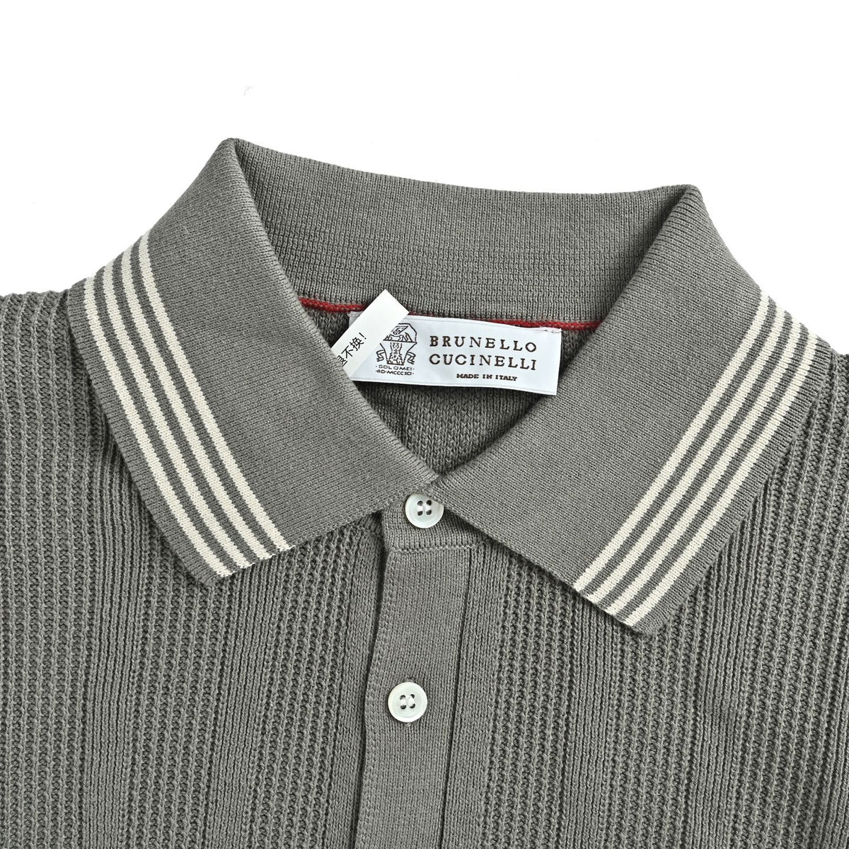 Brunello Cucinelli/BC color block vertical stripe neckline Polo short sleeves