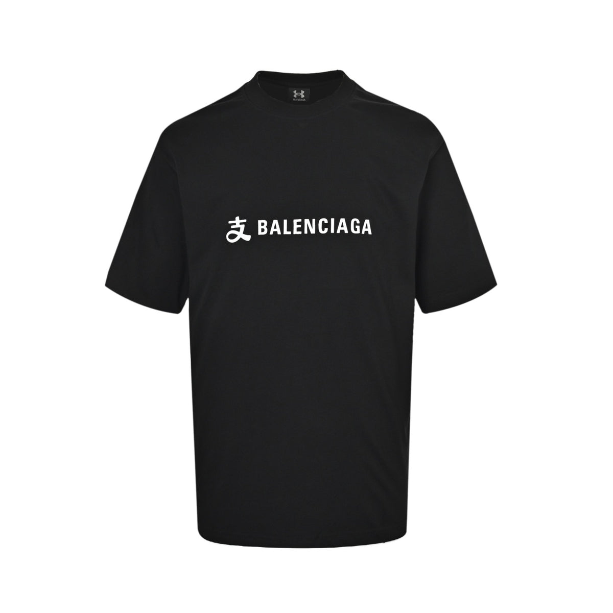 Balenciaga 24ss Alipay joint printed short-sleeve