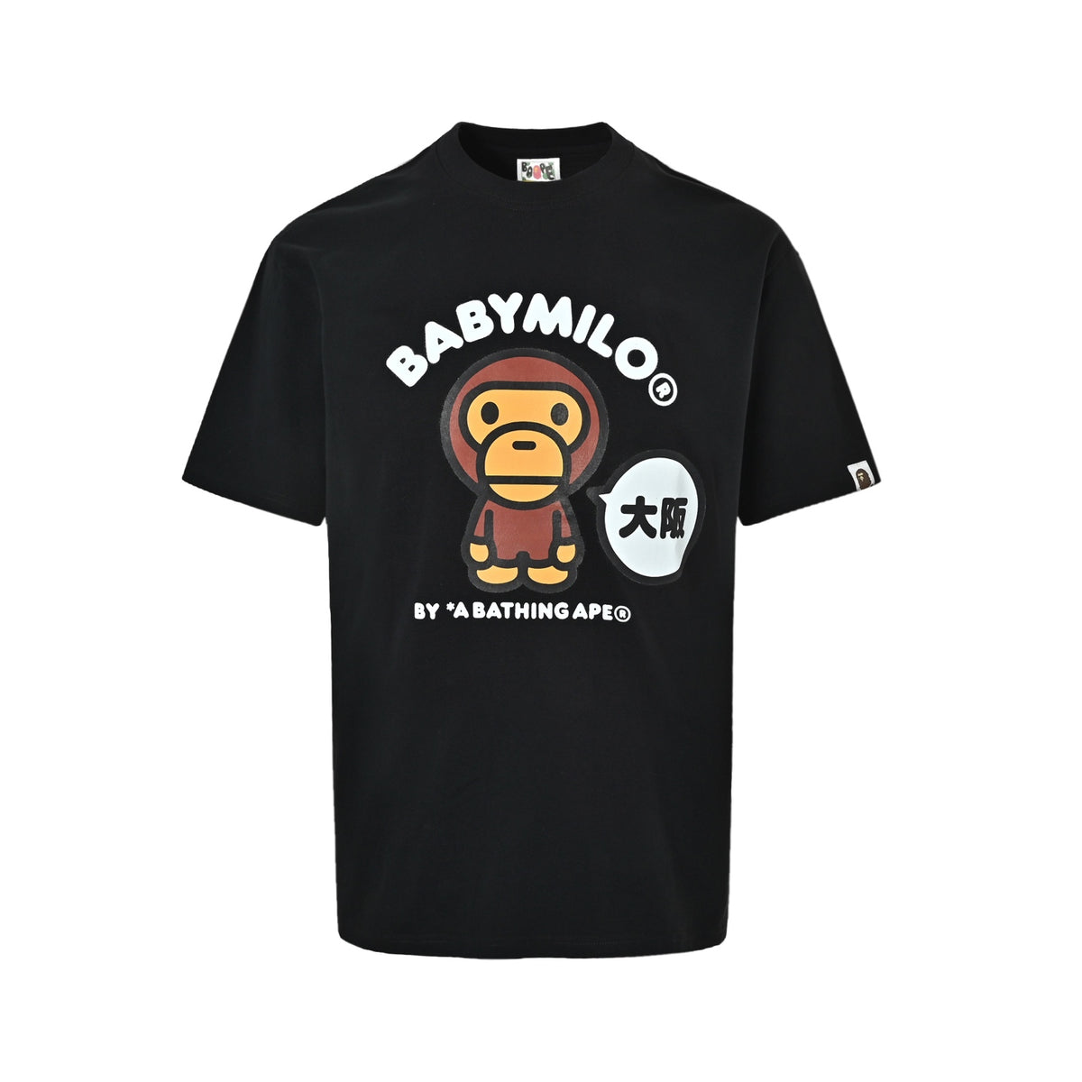 Bape 26ss little monkey print short sleeves