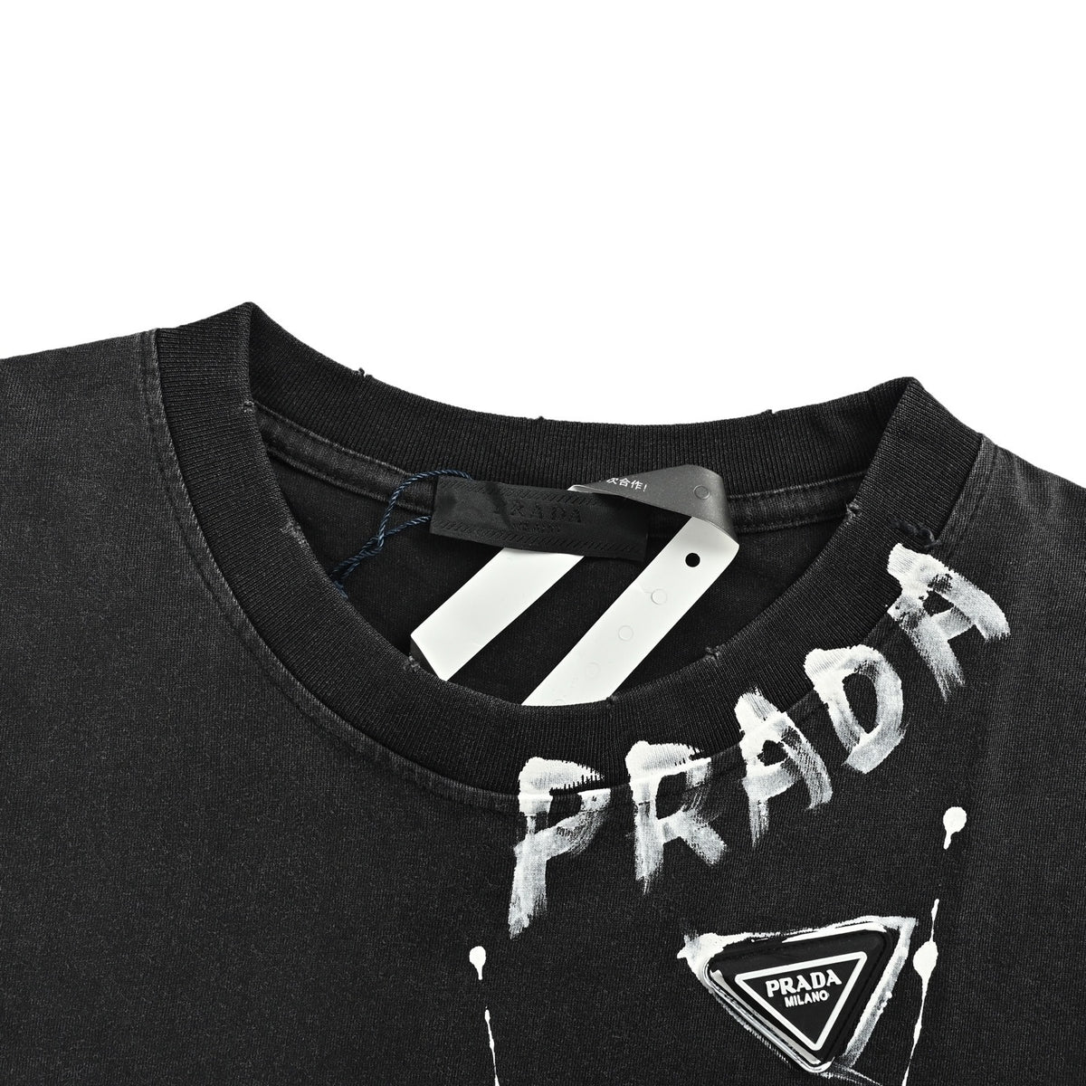Prada hand-painted letters washed triangle logo round neck short sleeves