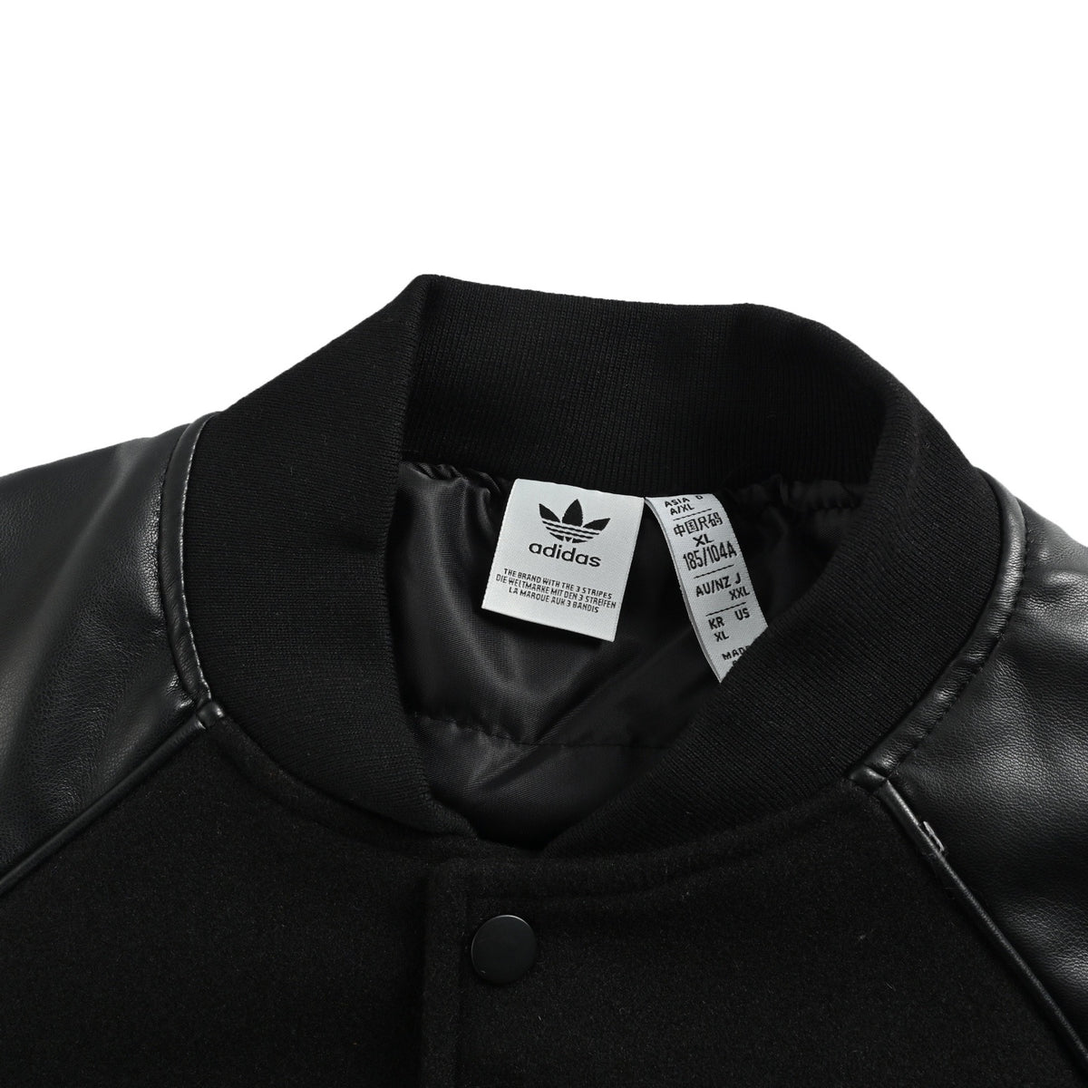 Adidas embroidered logo patchwork leather quilted baseball jacket