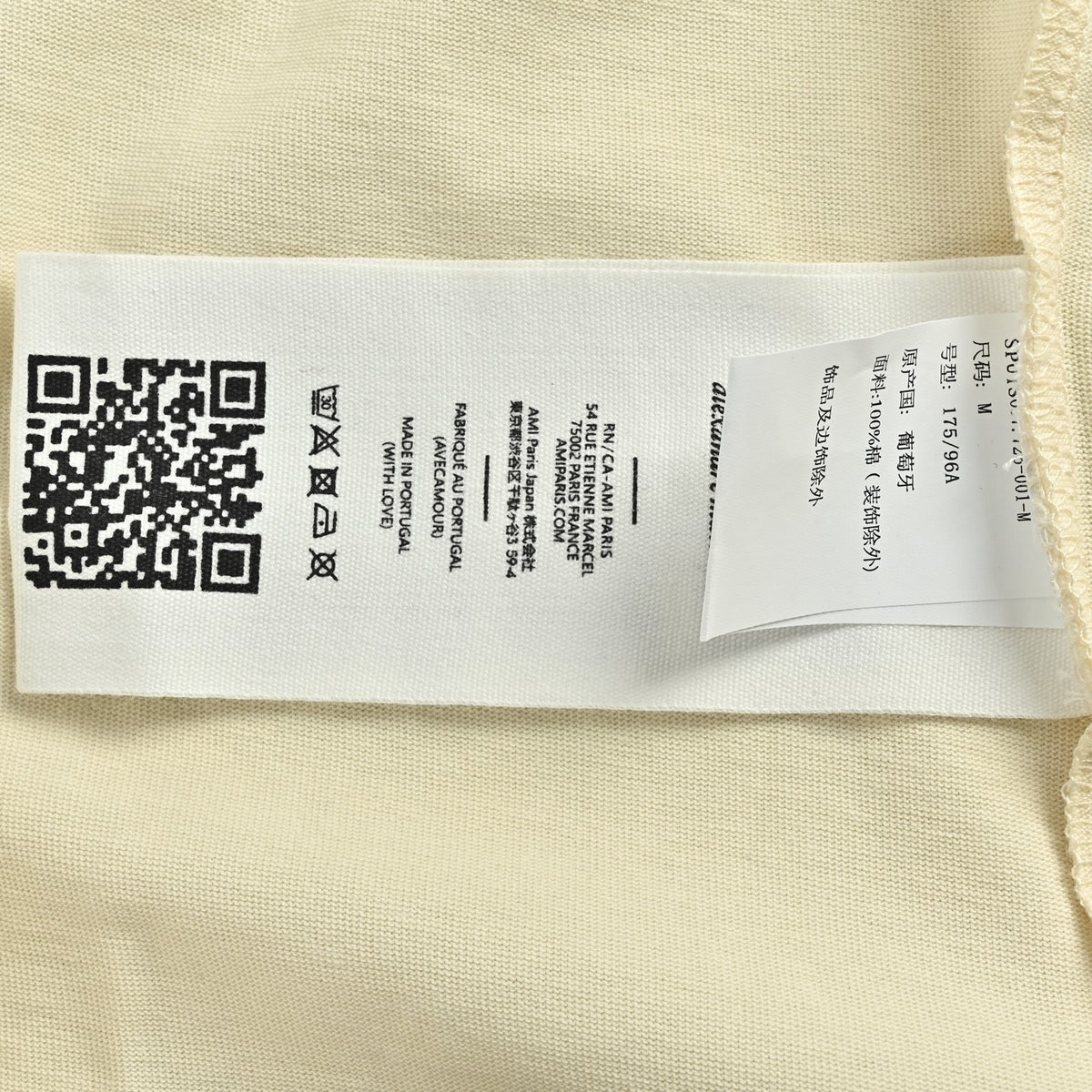 Ami Paris lettering and slogan printed short sleeves