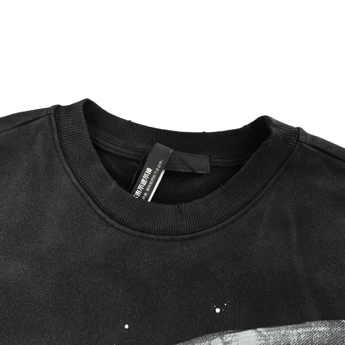 Prada hand-painted lettering round neck sweatshirt