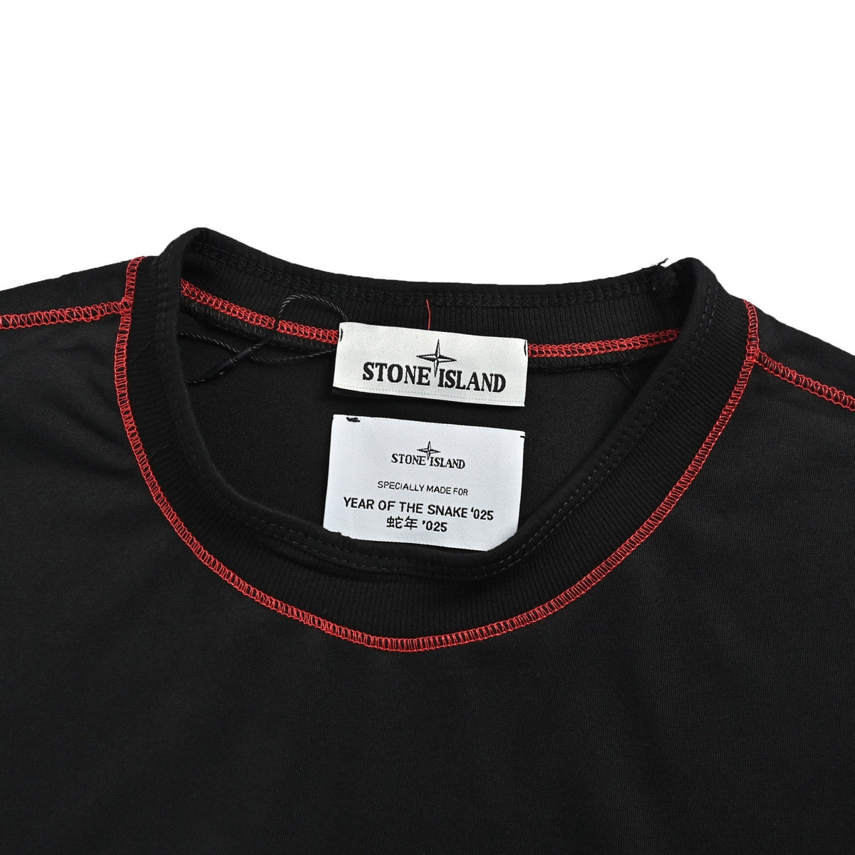 Stone Island Year of the Snake limited edition short sleeves with logo embroidery on the chest
