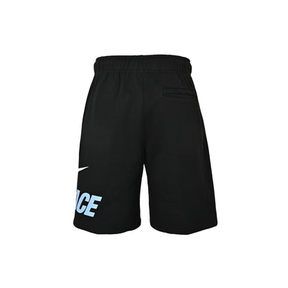 Nike & Palace Collaboration Contrast Print Shorts