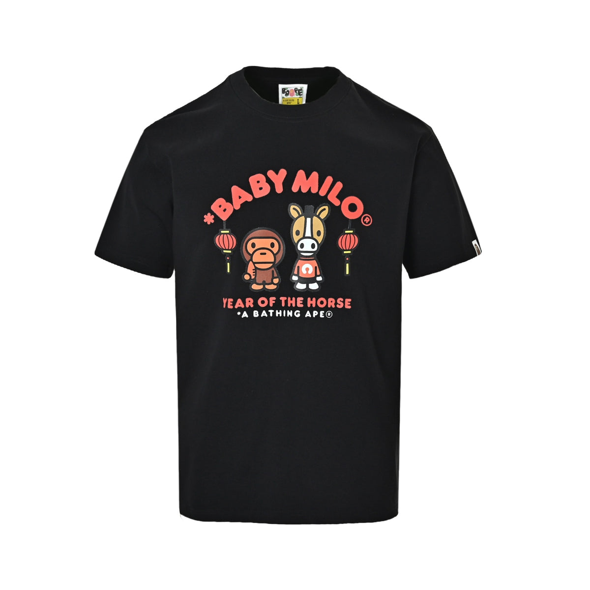 Bape little monkey and donkey print short sleeves