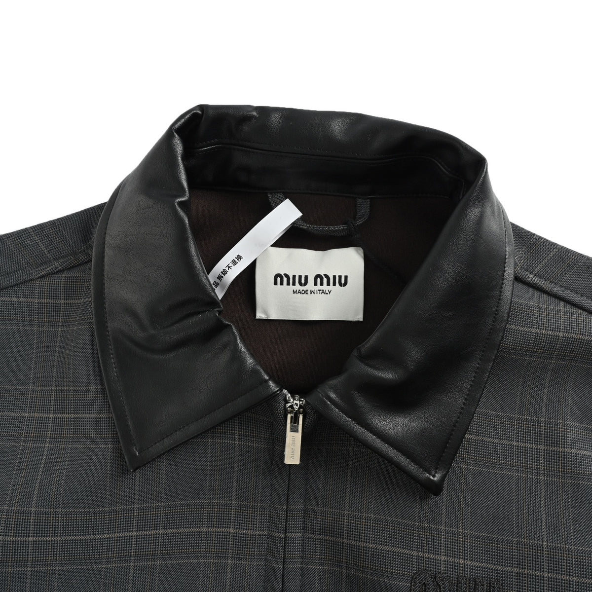 Miu Miu leather collar plaid jacket