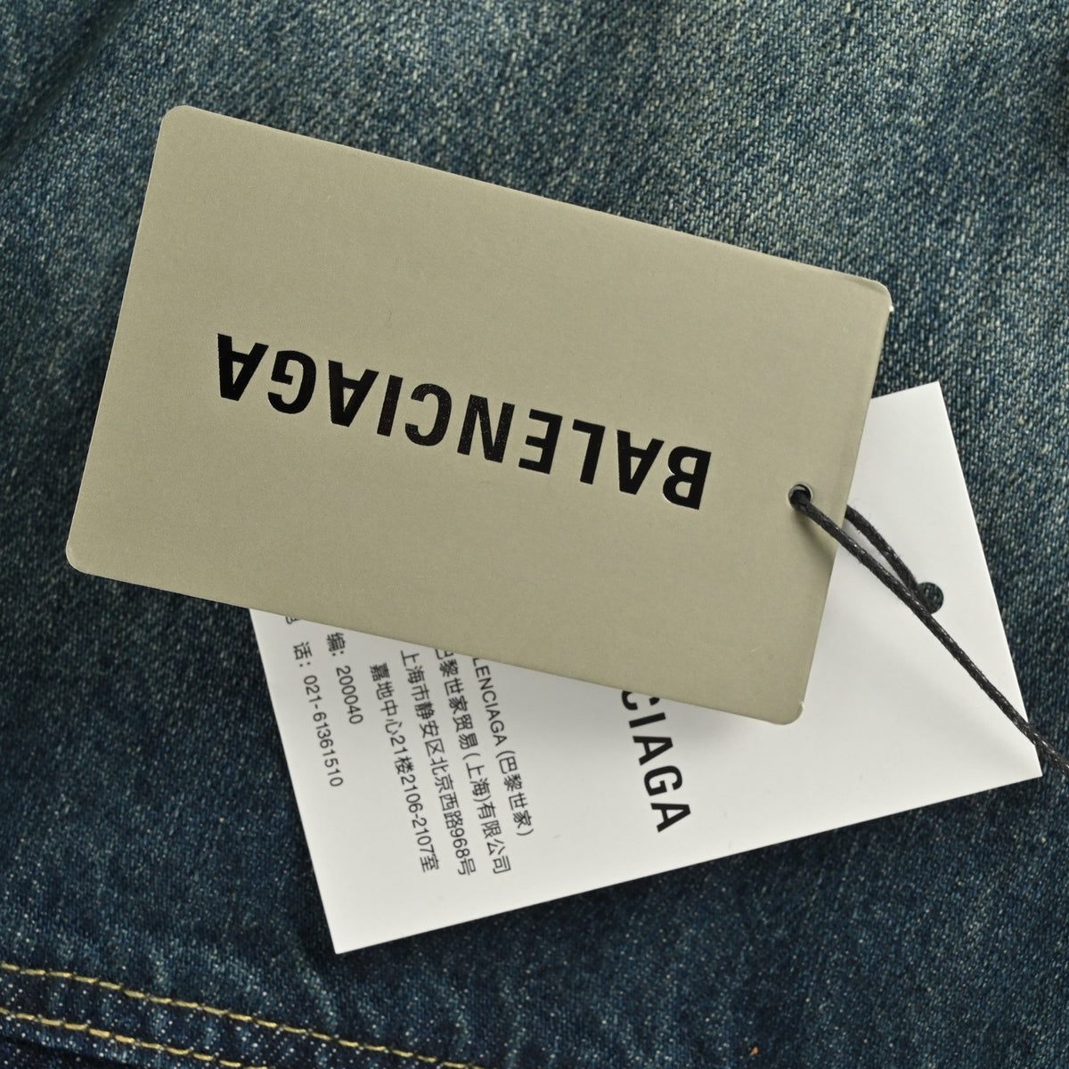 Balenciaga/Balanciaga 25Fw circular embroidered webbing splicing destroyed denim jacket