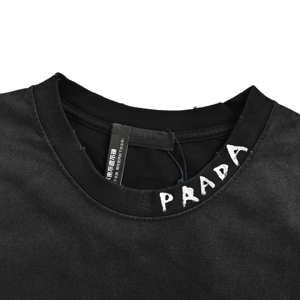 Prada hand-painted letters washed round neck short sleeves