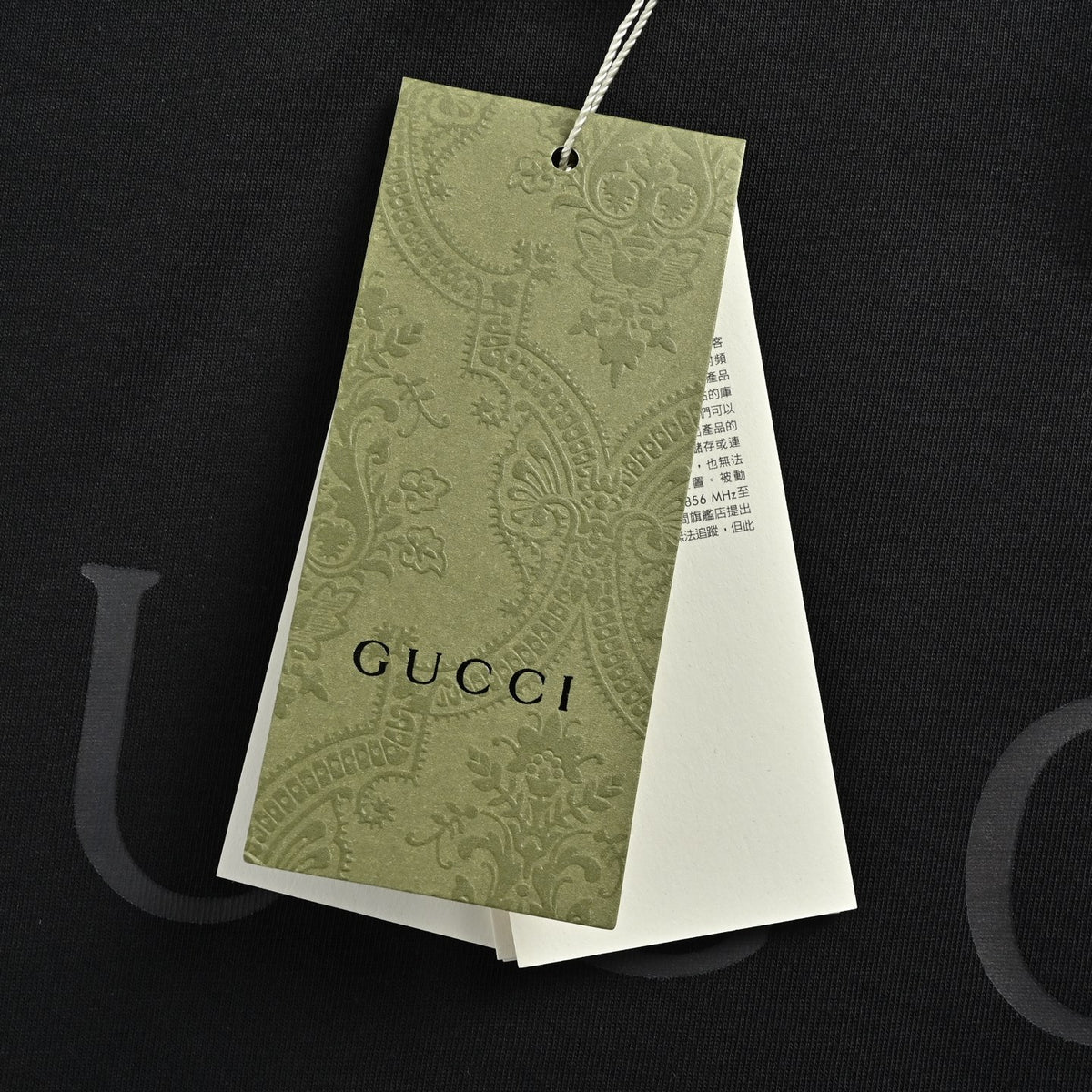 Gucci simple letter logo printed short sleeves