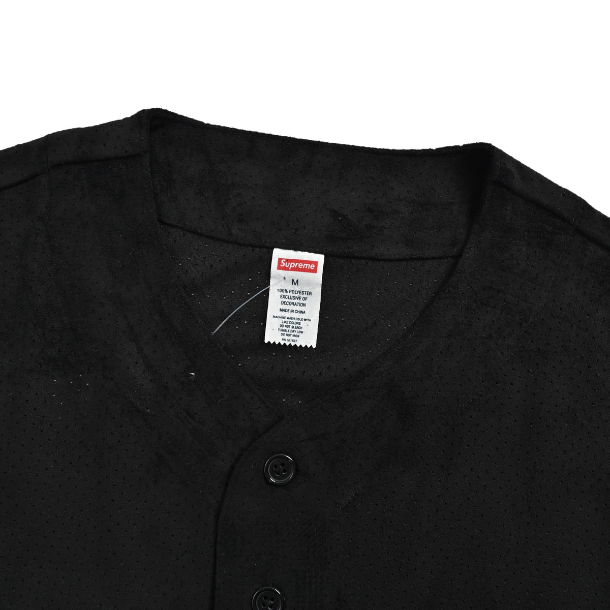 Supreme suede mesh baseball jersey short sleeve