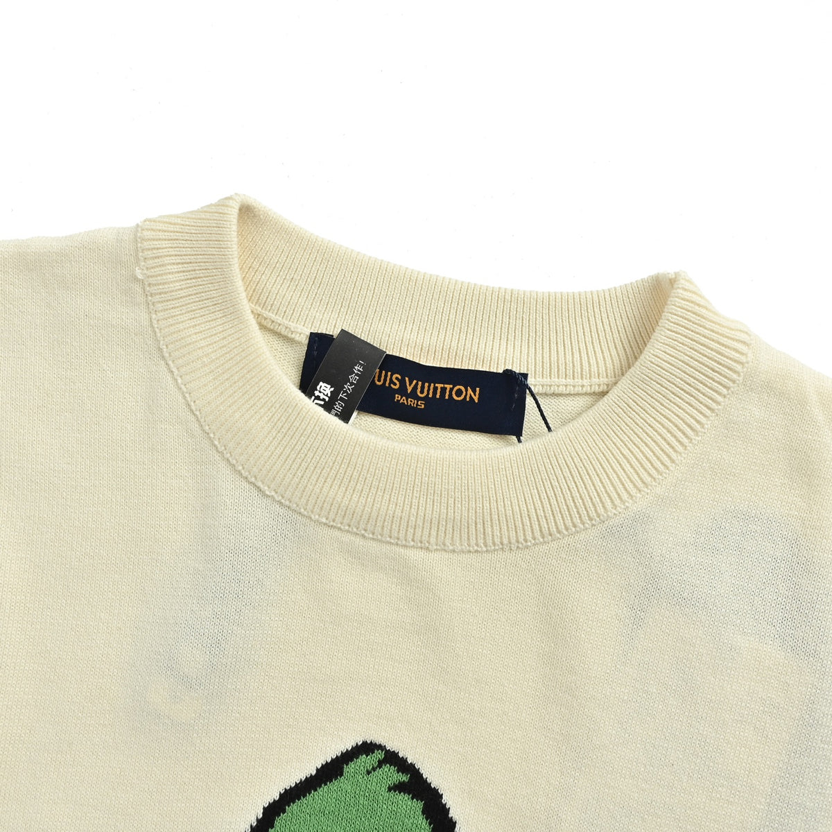 Louis Vuitton Nigo joint duck jacquard knitted short-sleeve