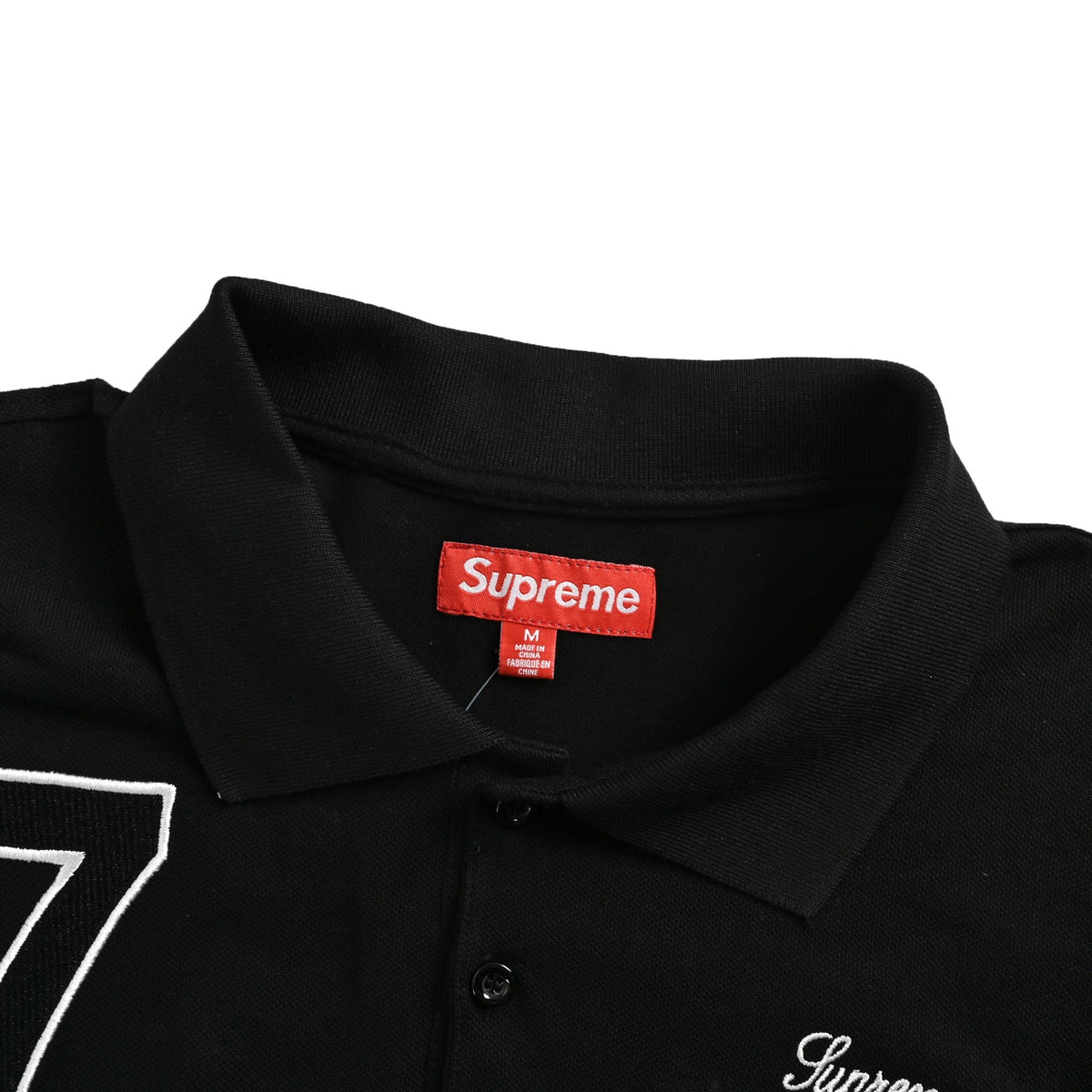 Supreme 25ss No. 7 Embroidered Cursive Pattern Polo Short Sleeve