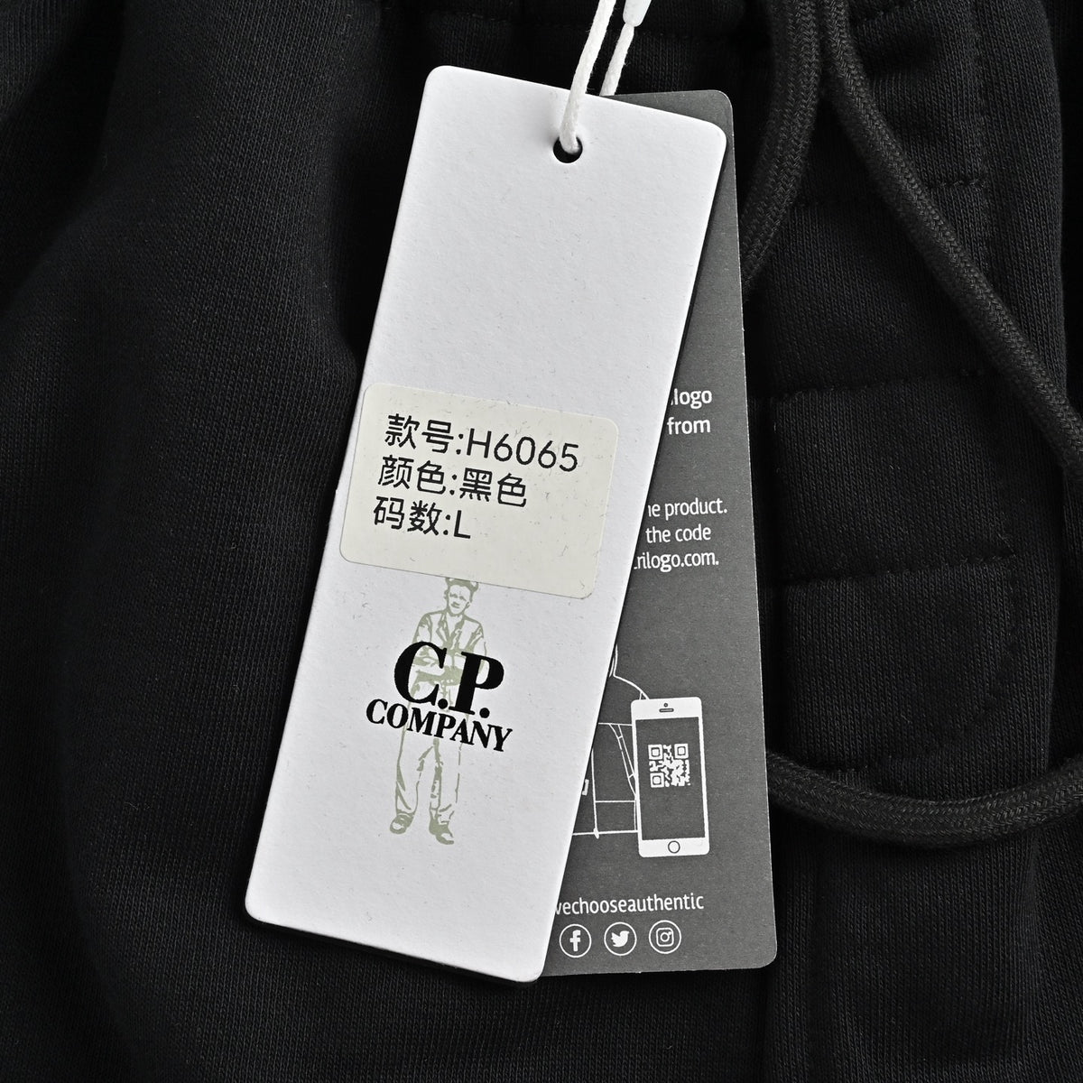 C.P. Company CP Classic Pocket Lens Shorts