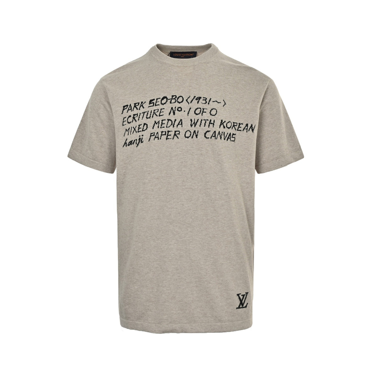 Louis Vuitton hooked letter jacquard knitted short sleeves