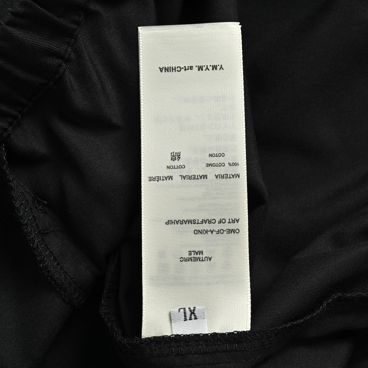 THE ROW old money minimalist style loose casual shorts