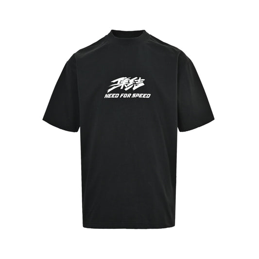 Balenciaga Need for Speed ​​joint short-sleeved collection