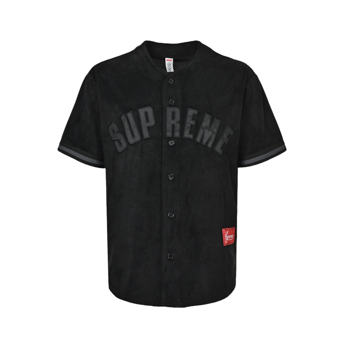 Supreme suede mesh baseball jersey short sleeve