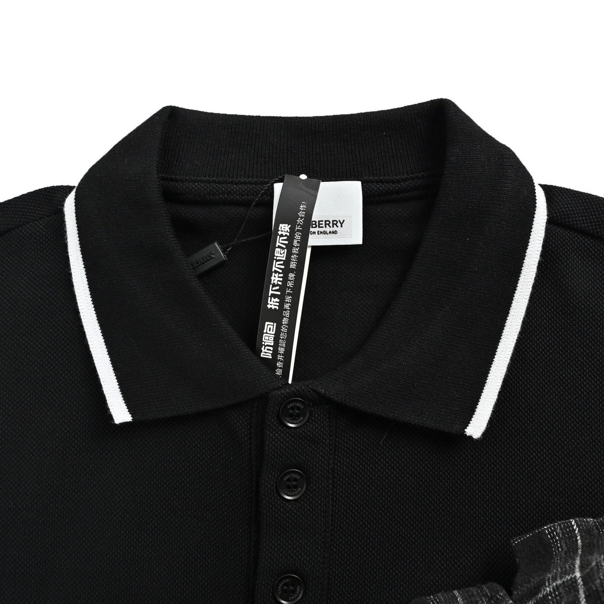 Burberry chest pocket letter print Polo short sleeves