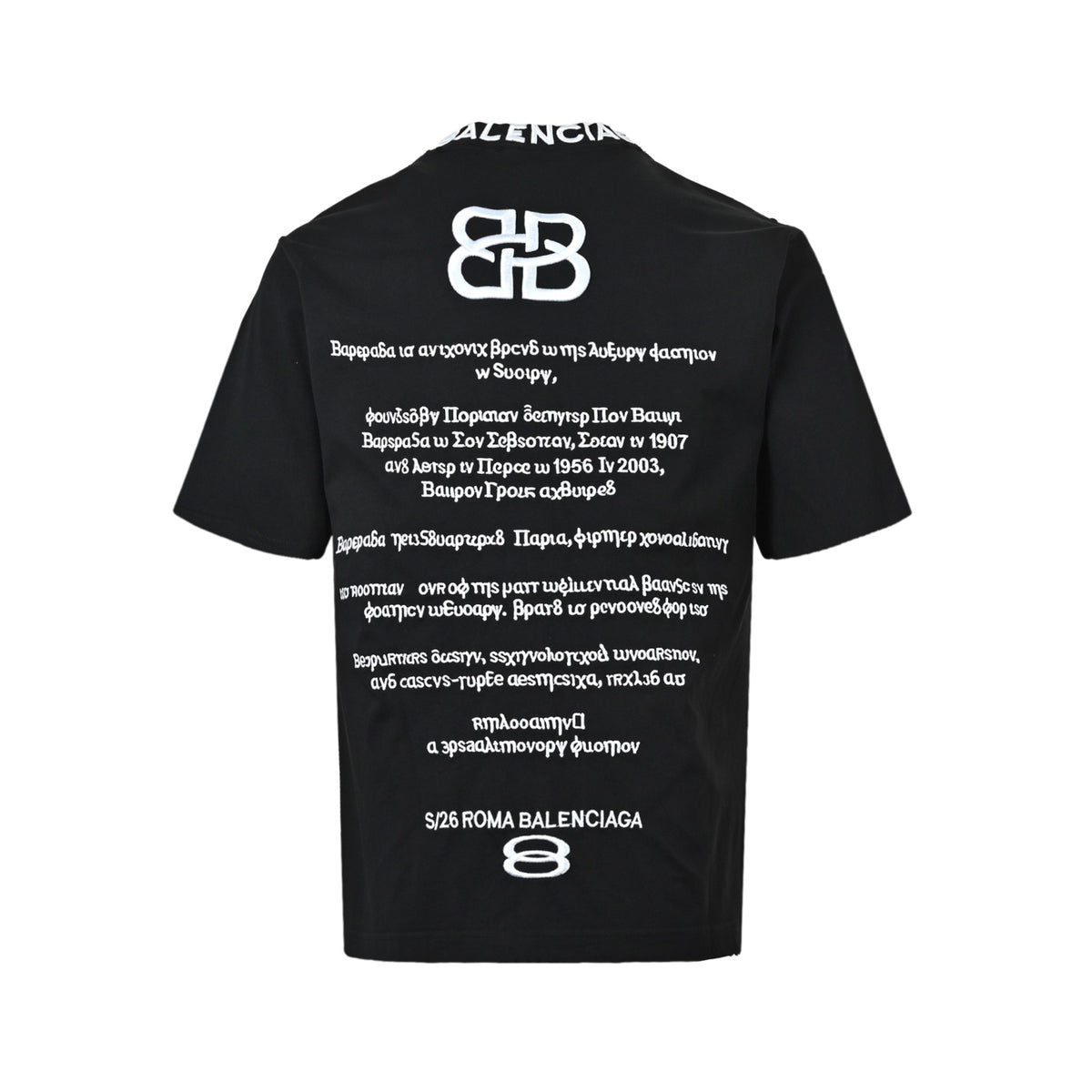 Balenciaga/Balanciaga Roman series lock embroidery heavy frayed short sleeves